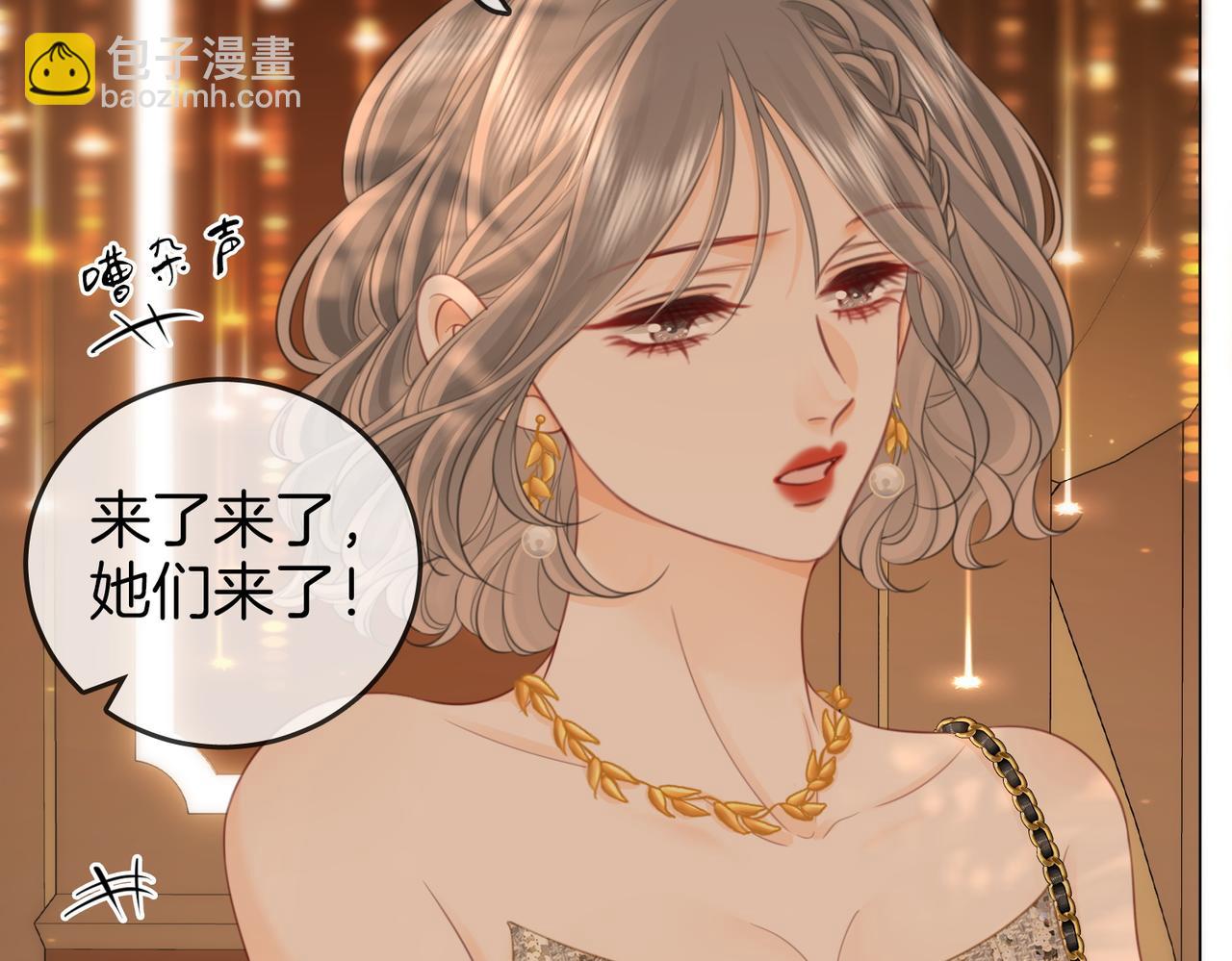 第111话 找到你了18
