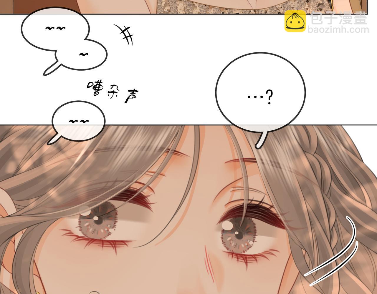 第111话 找到你了19
