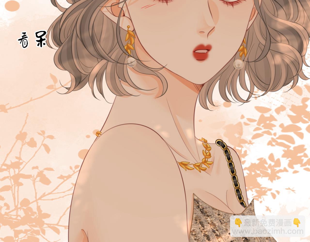 第111话 找到你了25