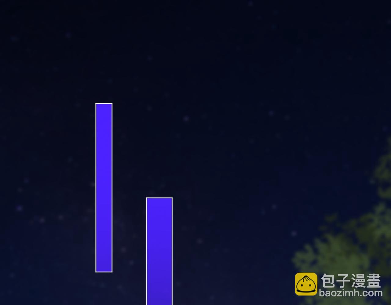 第111话 找到你了4