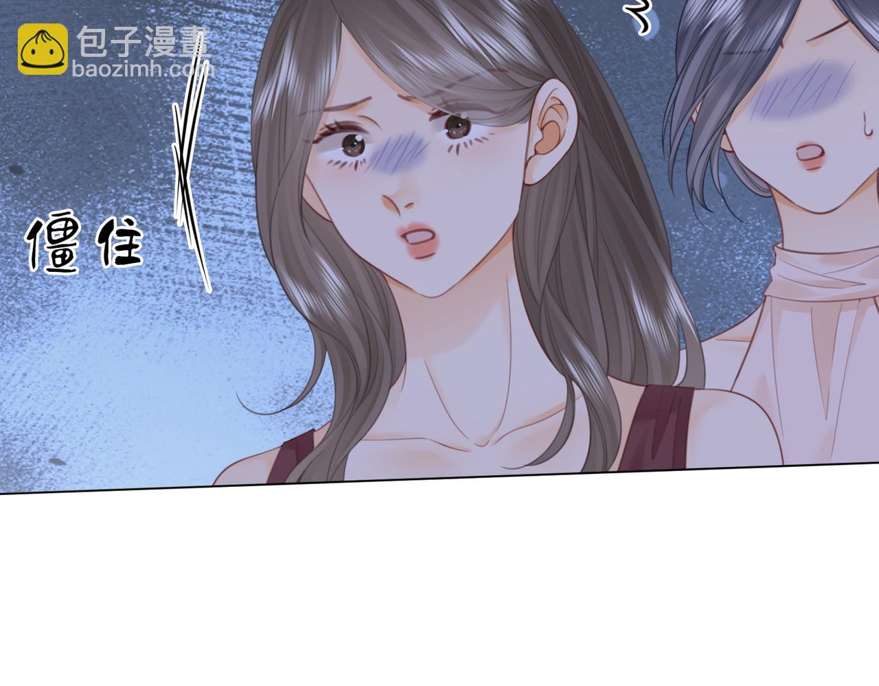 第111话 找到你了45