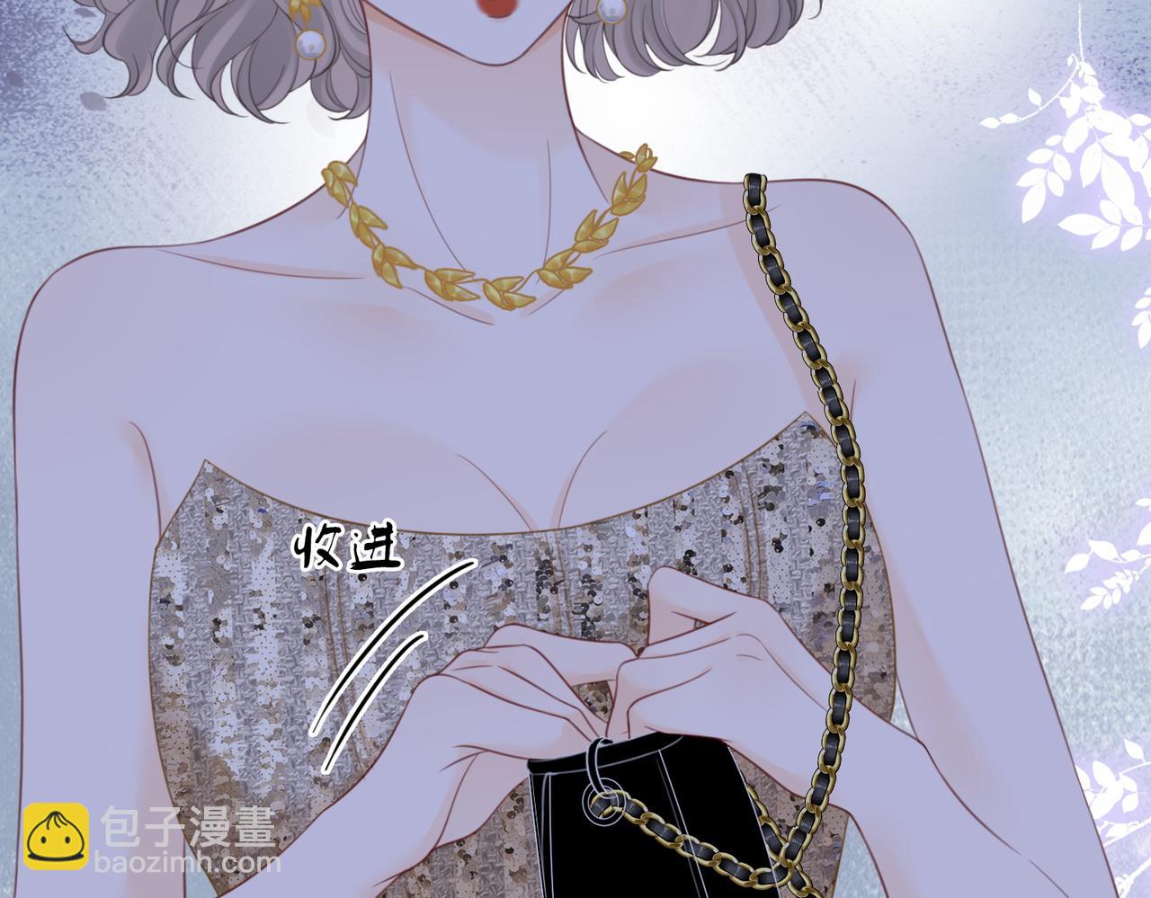 第111话 找到你了54