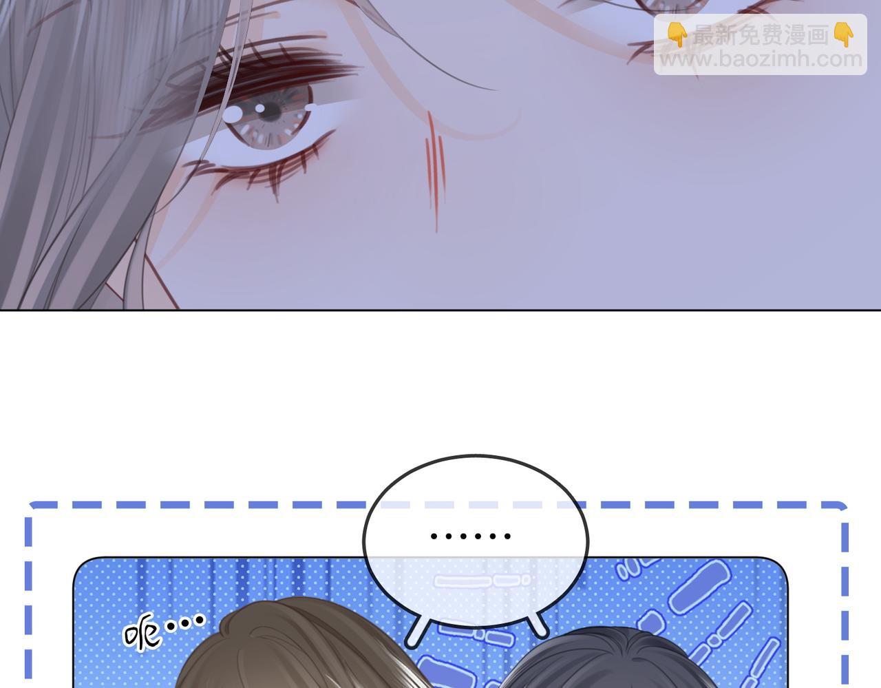 第111话 找到你了56