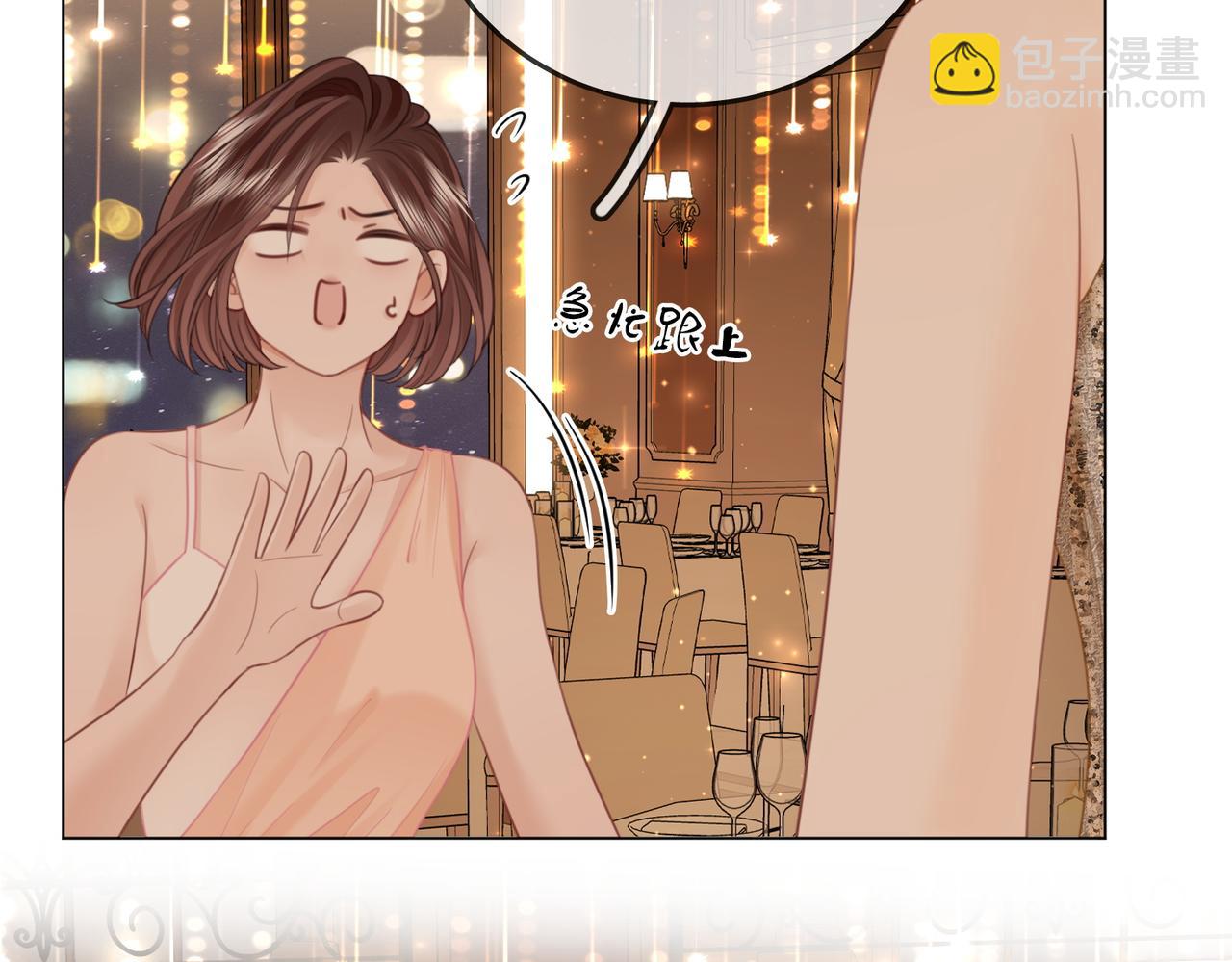 第111话 找到你了65