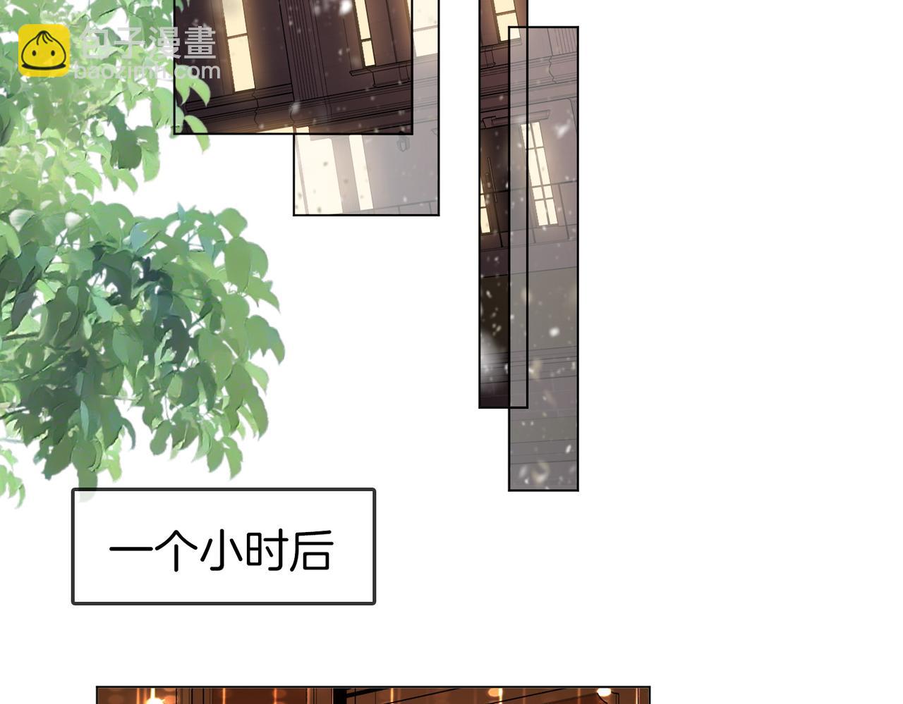 第111话 找到你了70