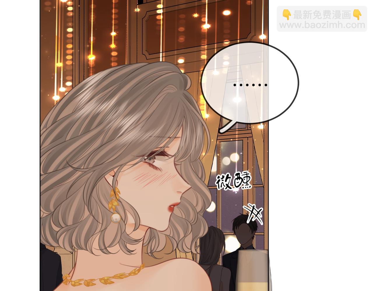 第111话 找到你了71