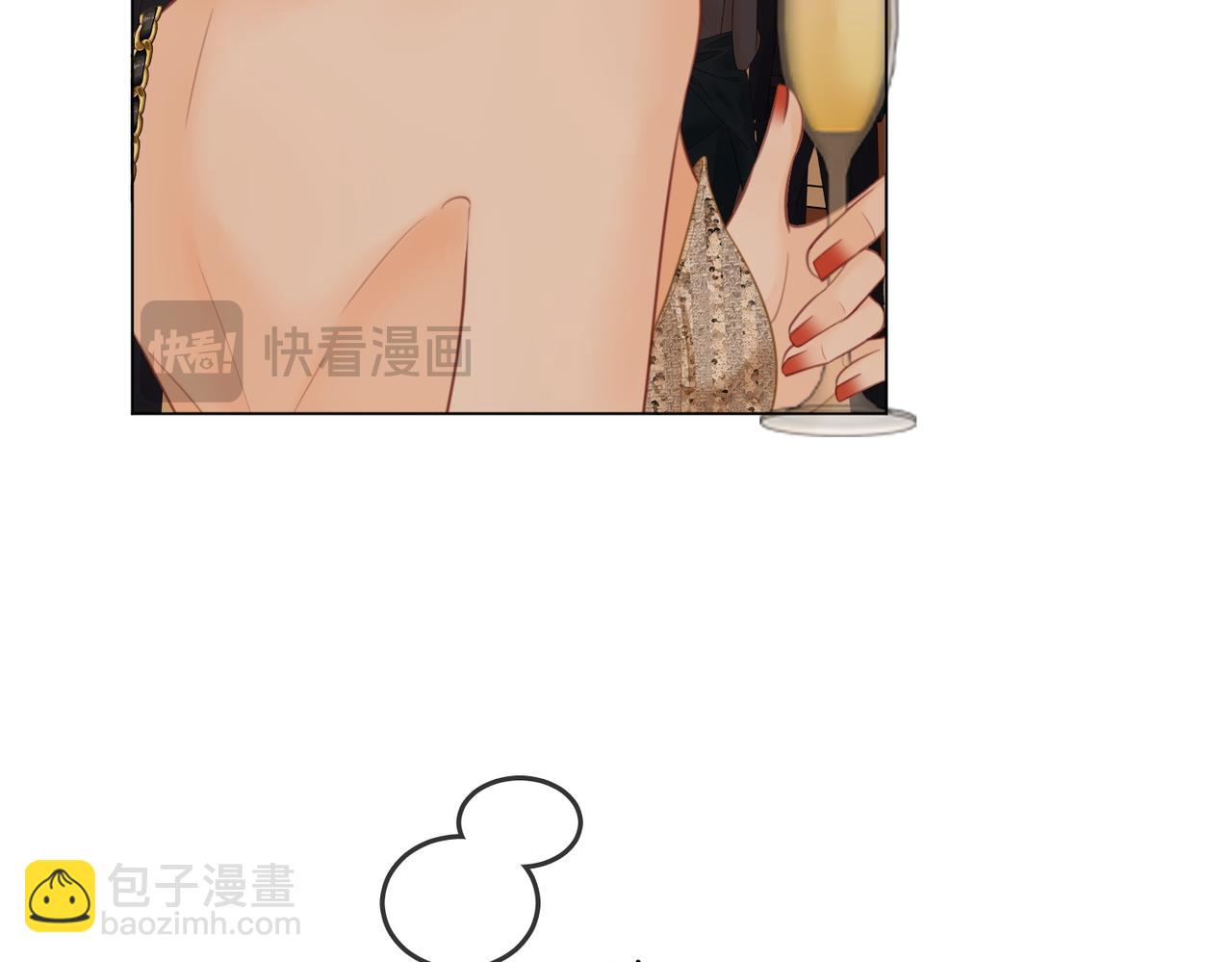 第111话 找到你了72