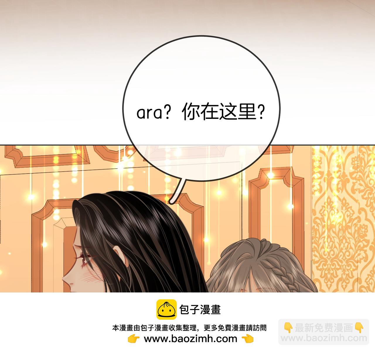 第111话 找到你了91