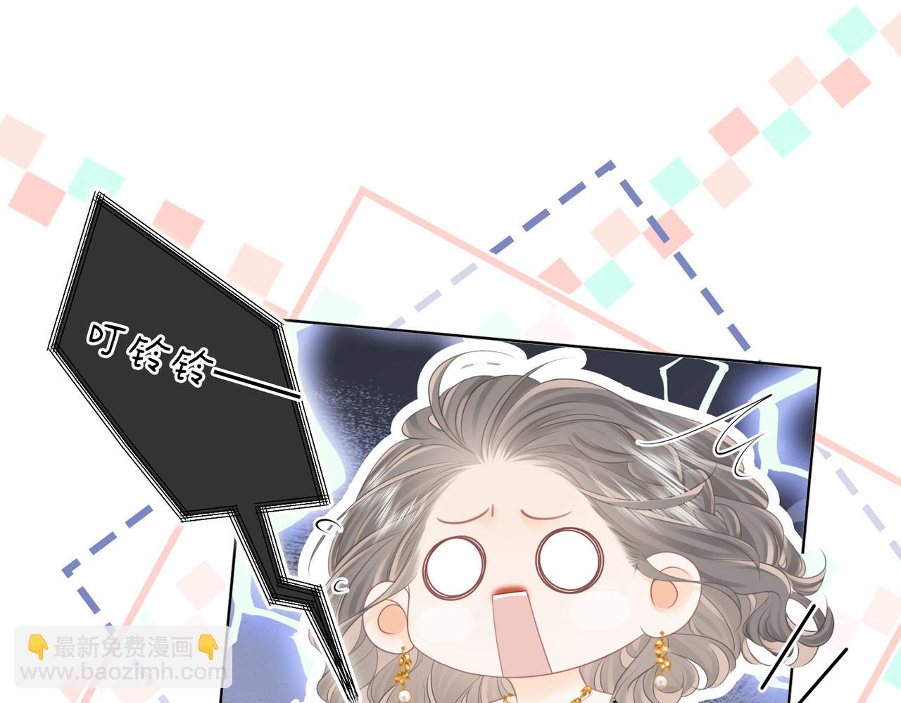 第111话 找到你了94