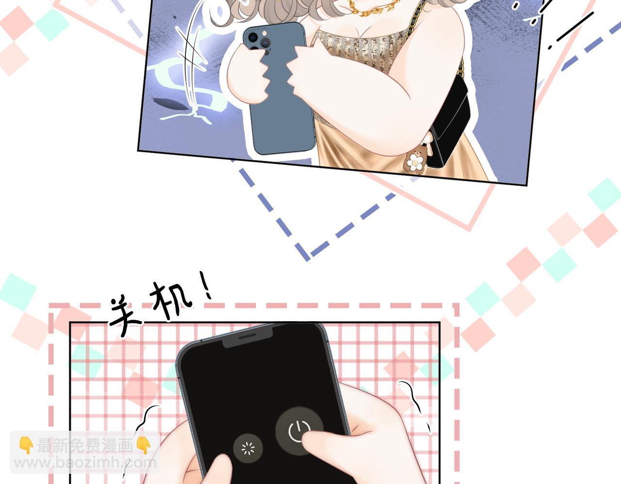 第111话 找到你了95