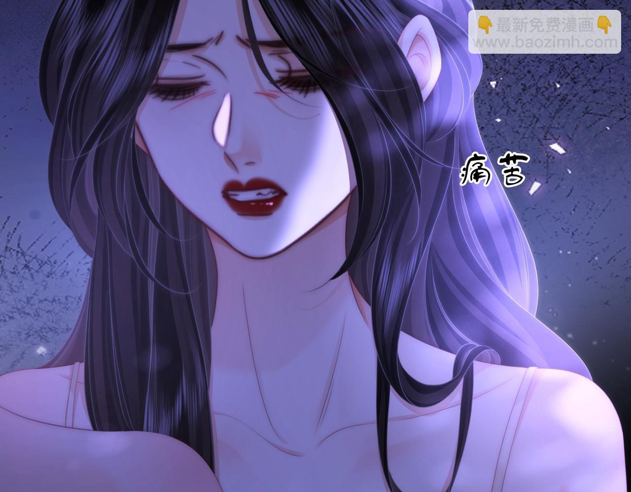 第134话 我在你心里算什么18