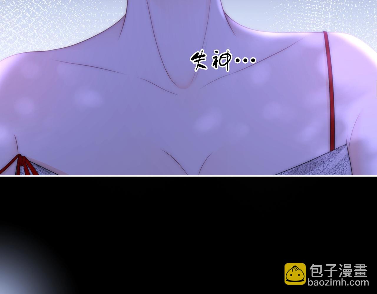 第134话 我在你心里算什么31