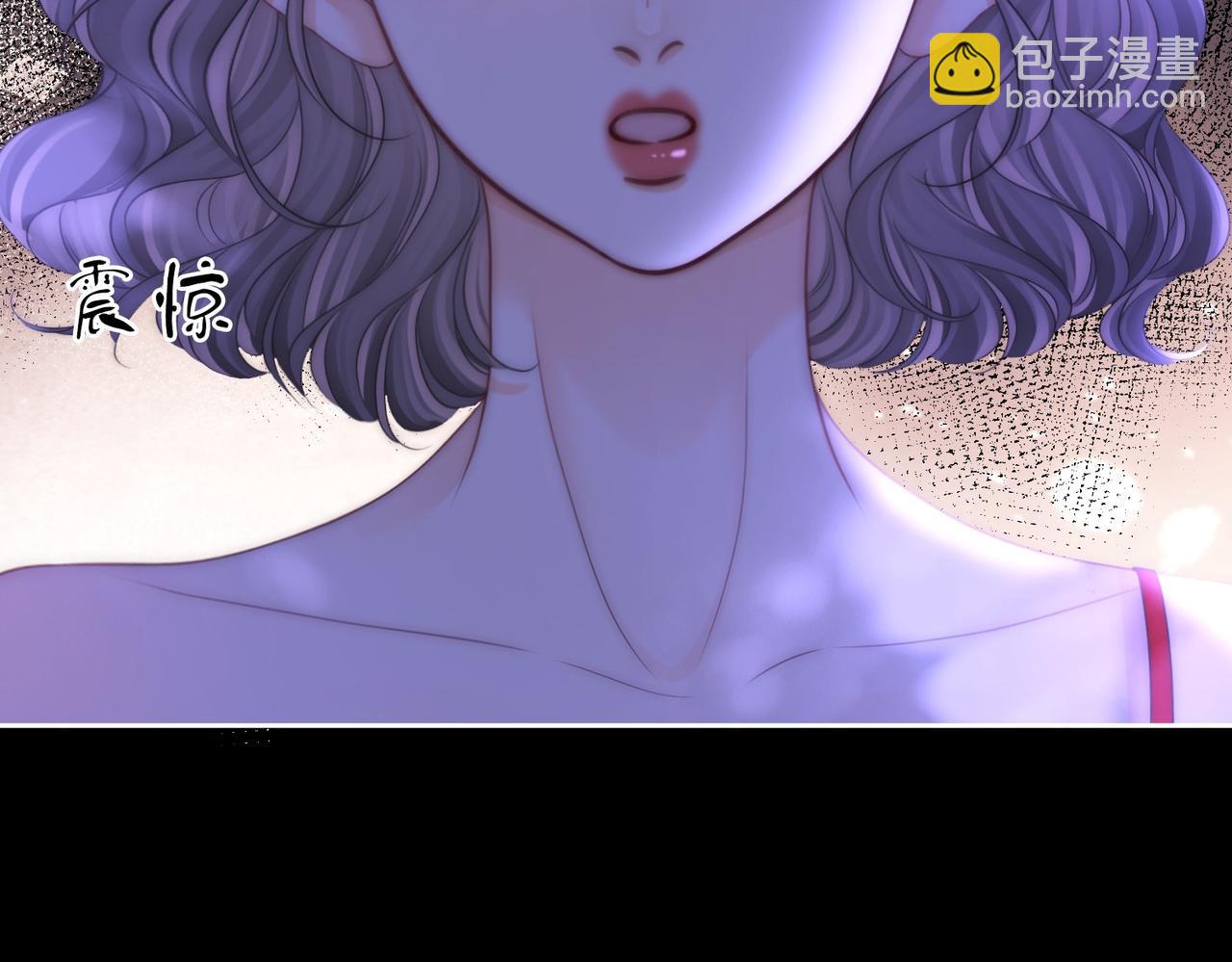 第134话 我在你心里算什么38