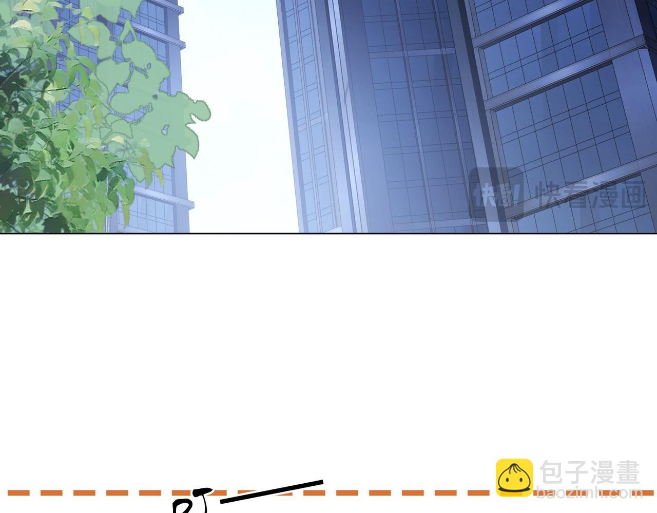 第134话 我在你心里算什么52