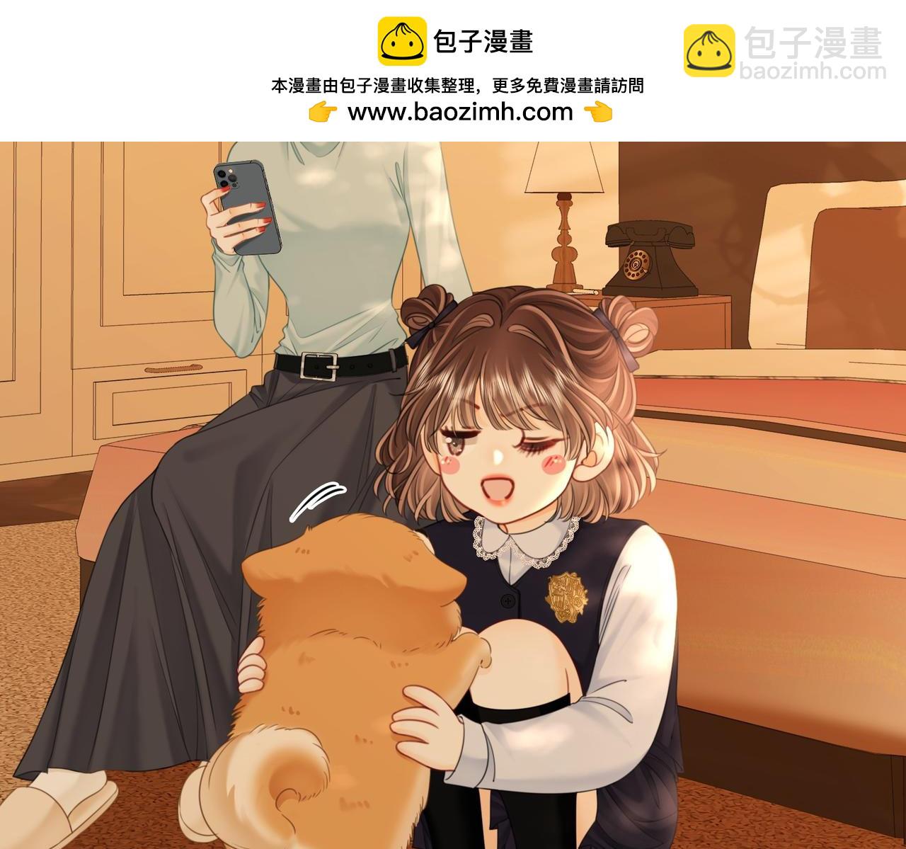第134话 我在你心里算什么55