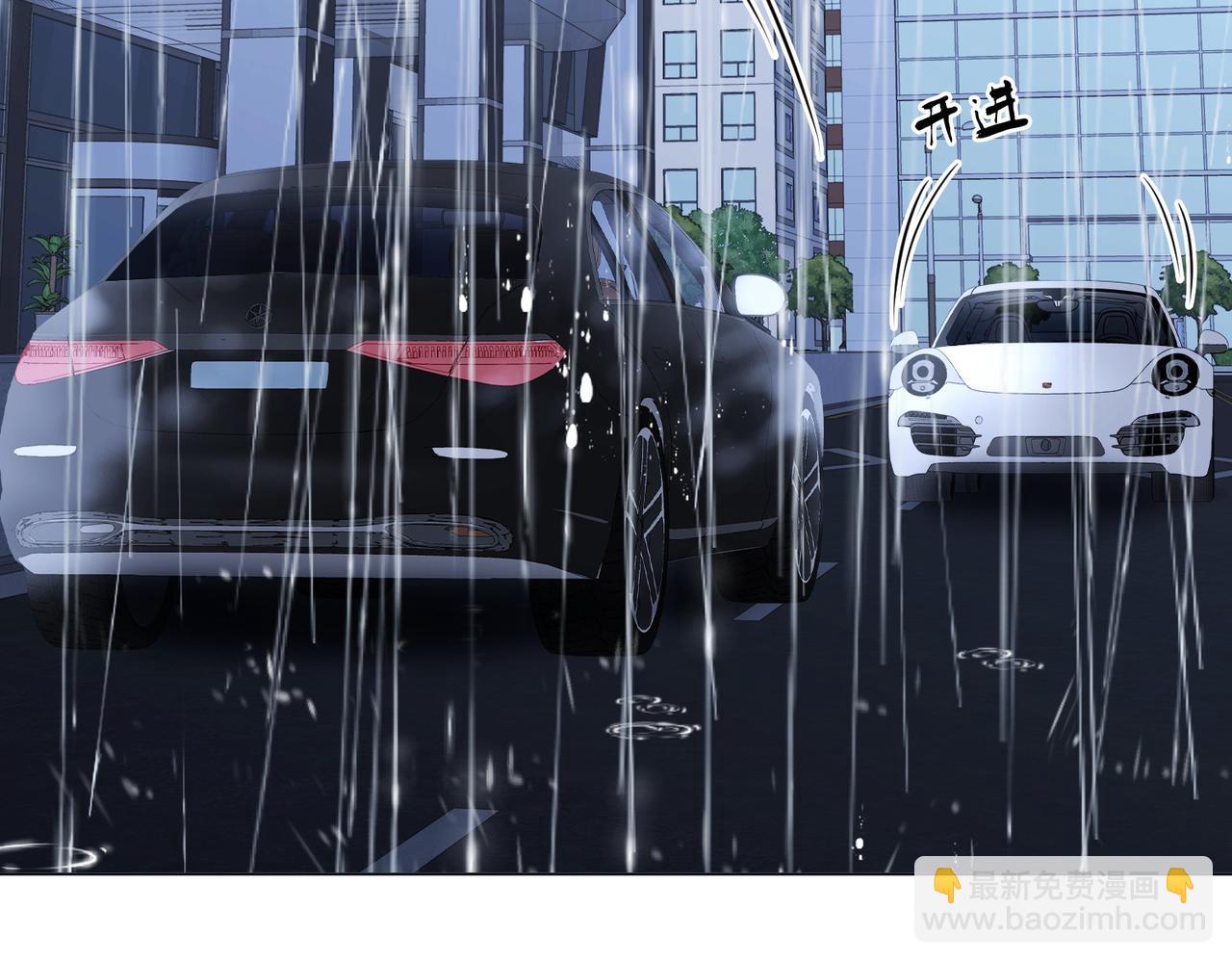 第134话 我在你心里算什么81