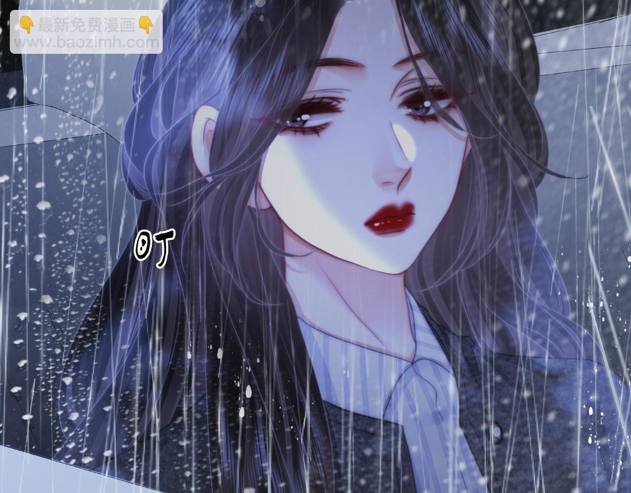 第134话 我在你心里算什么85