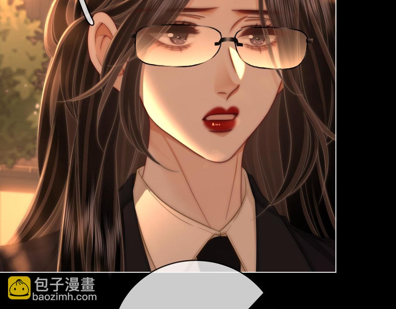 第138话 我只喜欢你15