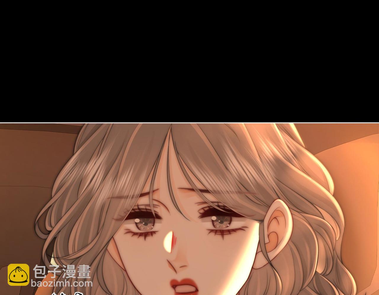 第138话 我只喜欢你4
