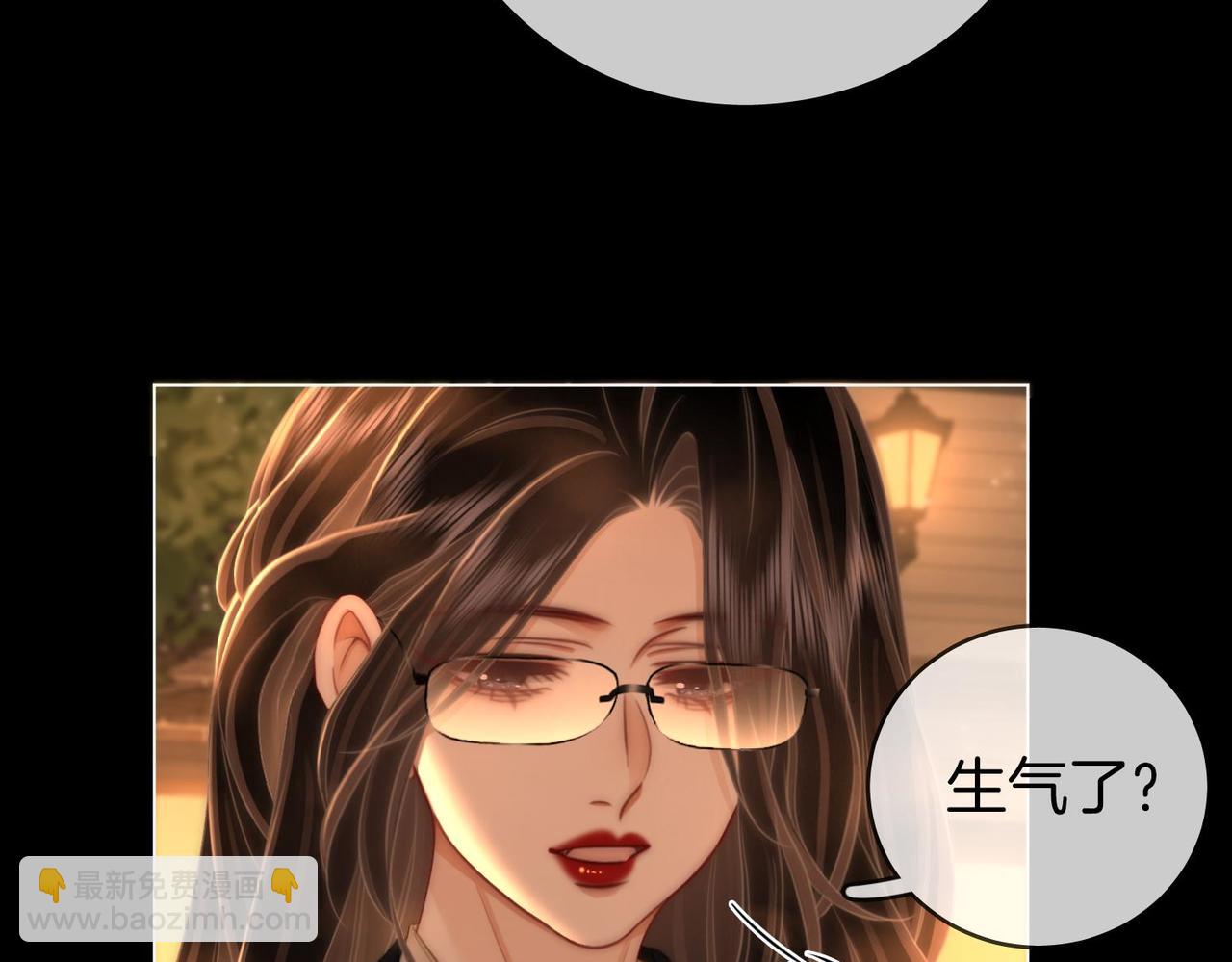 第138话 我只喜欢你6