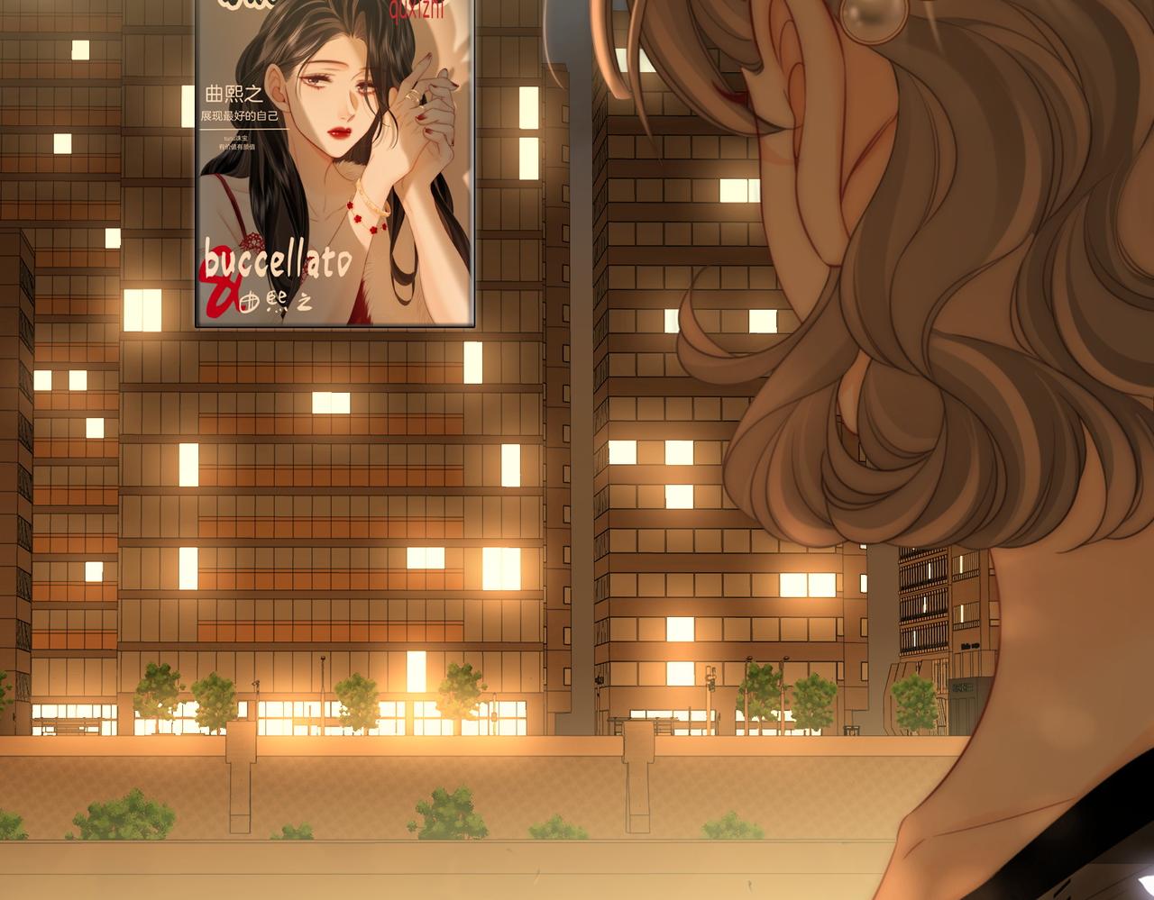 地139话 她还喜欢你吗？12