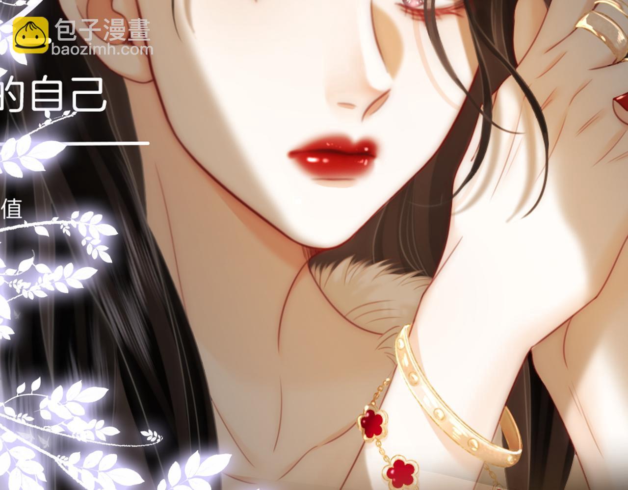 地139话 她还喜欢你吗？14