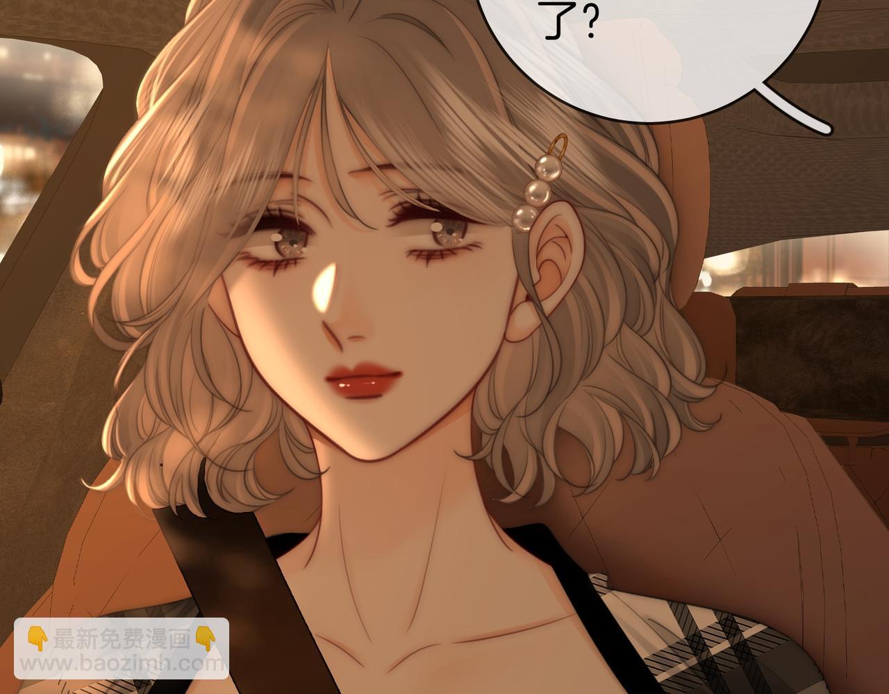 地139话 她还喜欢你吗？24