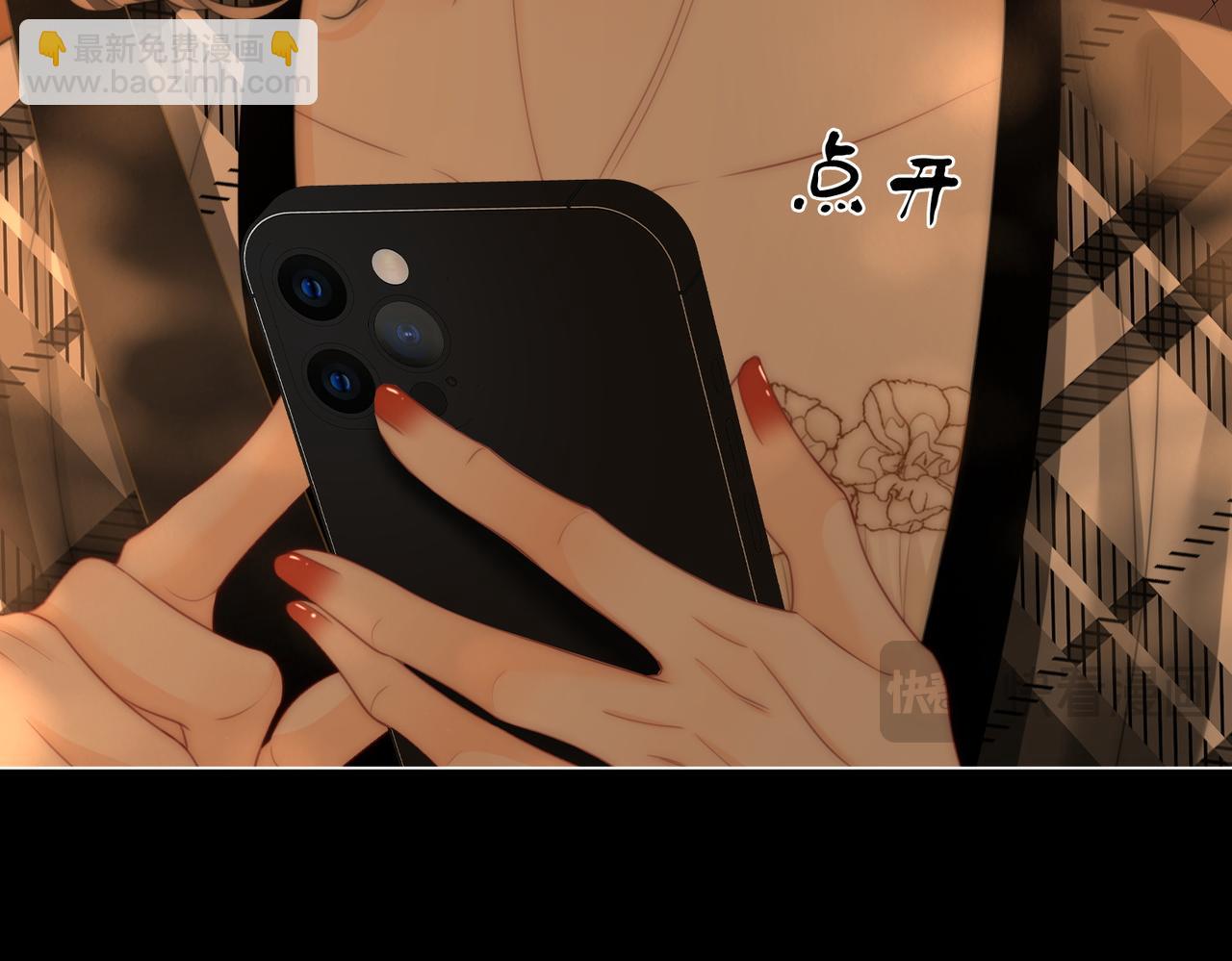 地139话 她还喜欢你吗？55