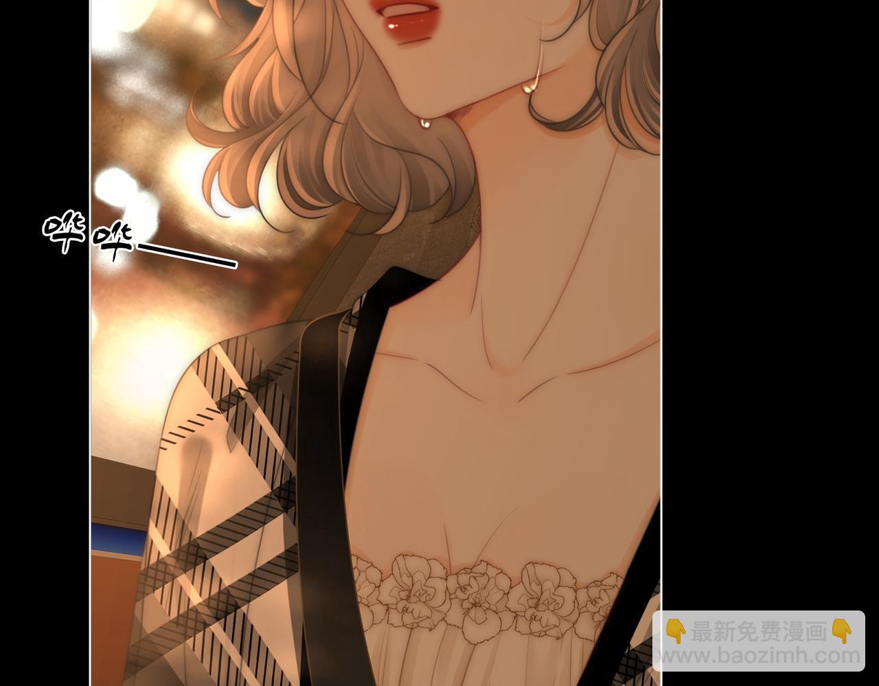 地139话 她还喜欢你吗？58
