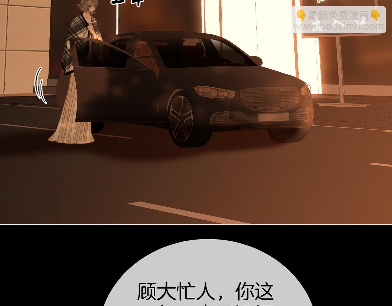 地139话 她还喜欢你吗？6