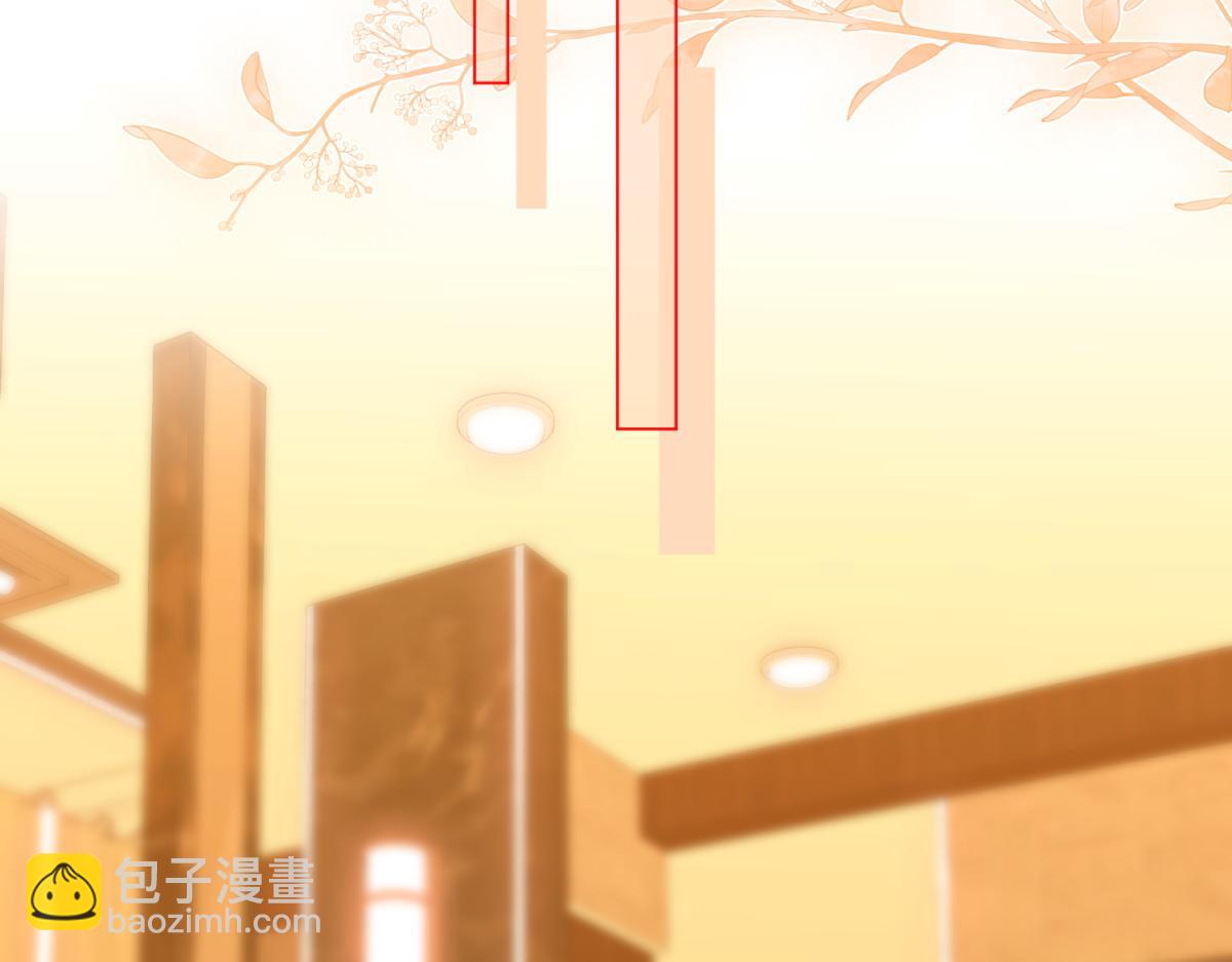 第97话 你这么好骗啊26