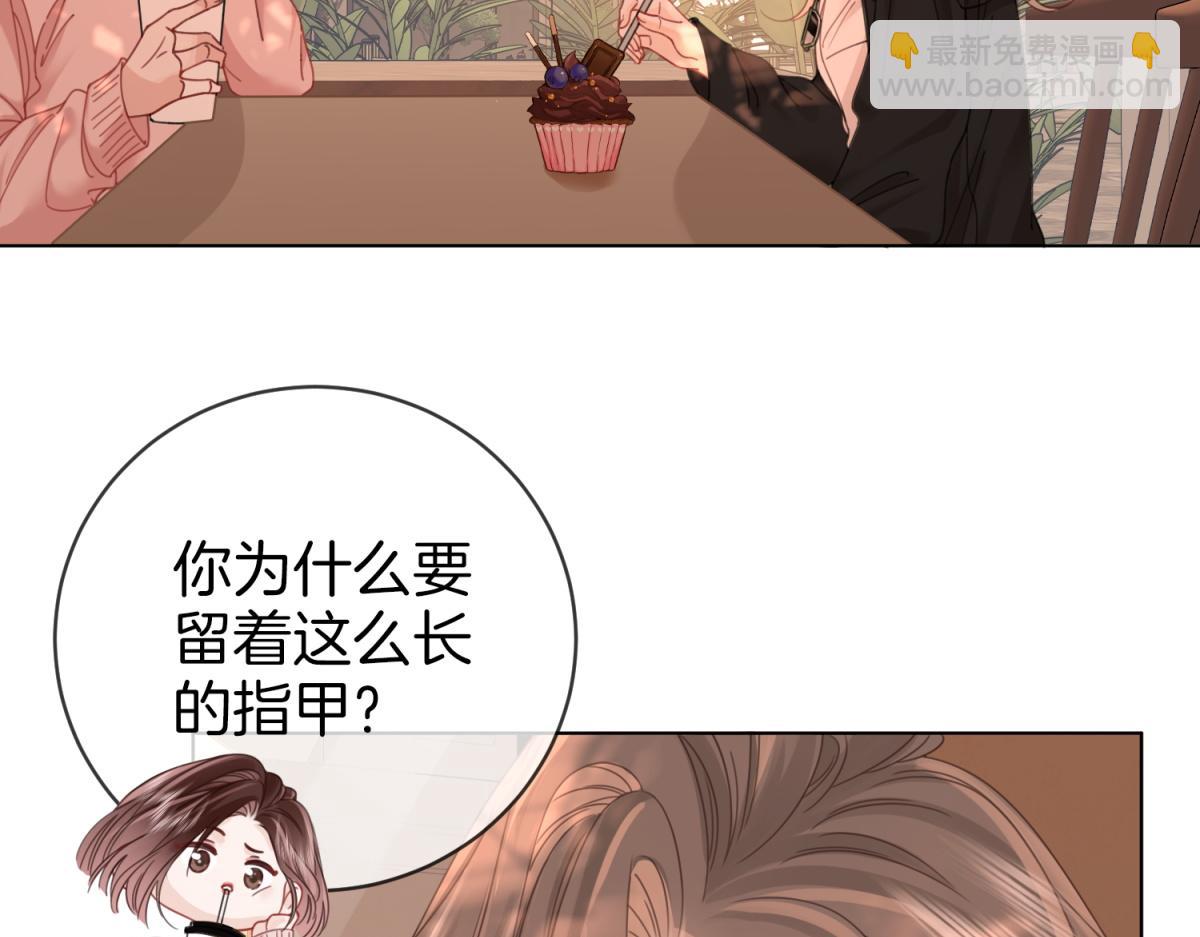第97话 你这么好骗啊39