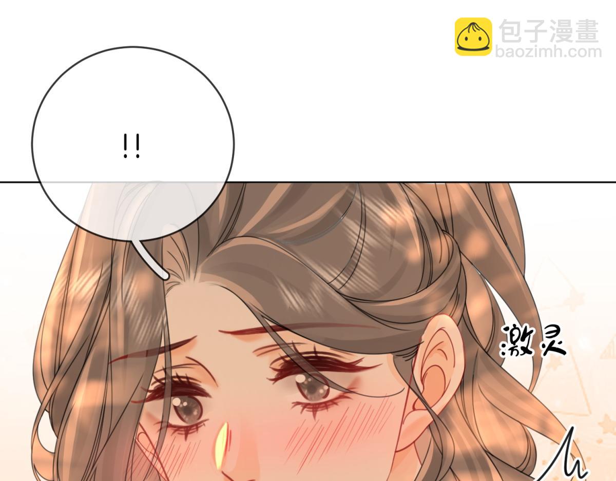 第97话 你这么好骗啊56