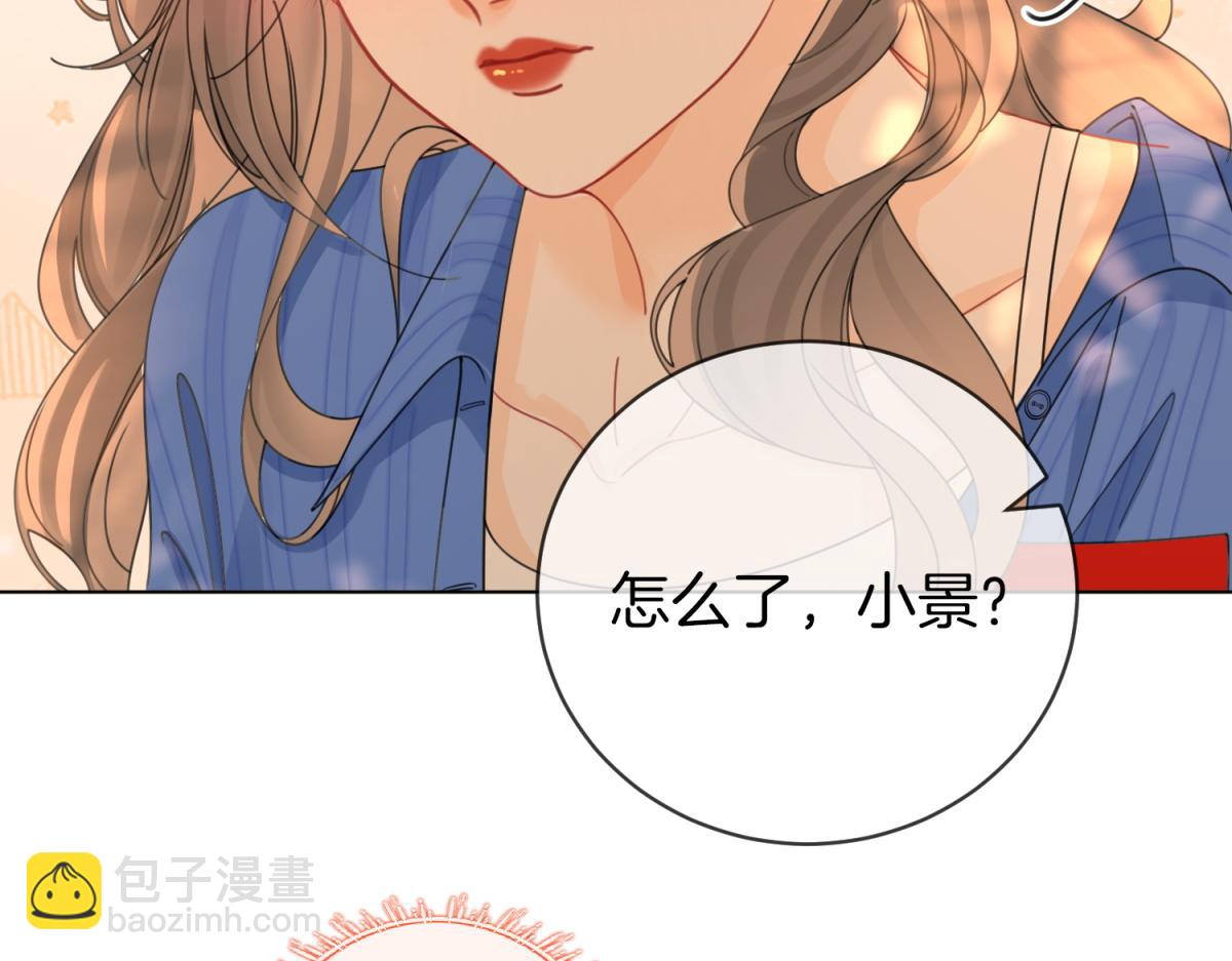 第97话 你这么好骗啊57