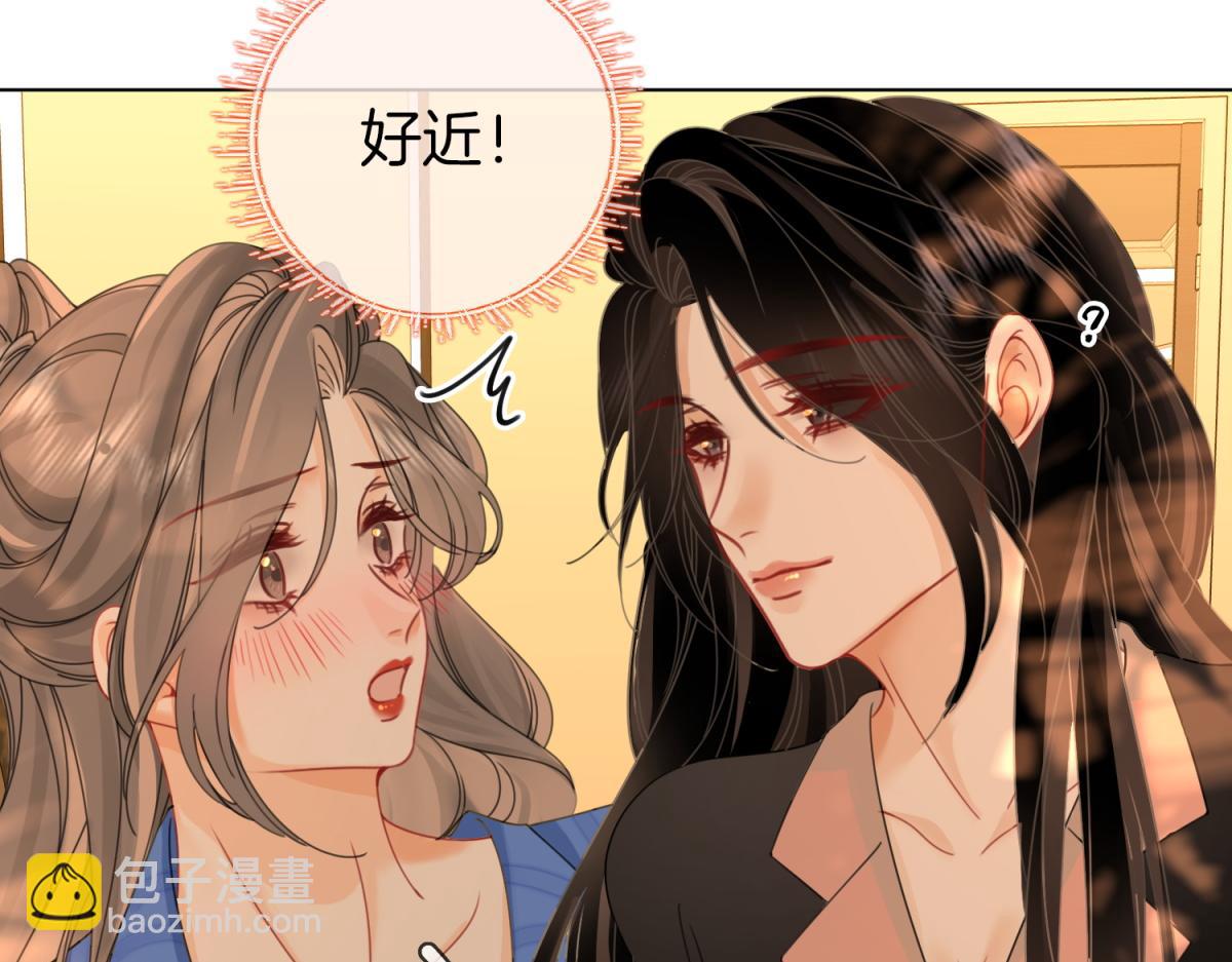 第97话 你这么好骗啊58