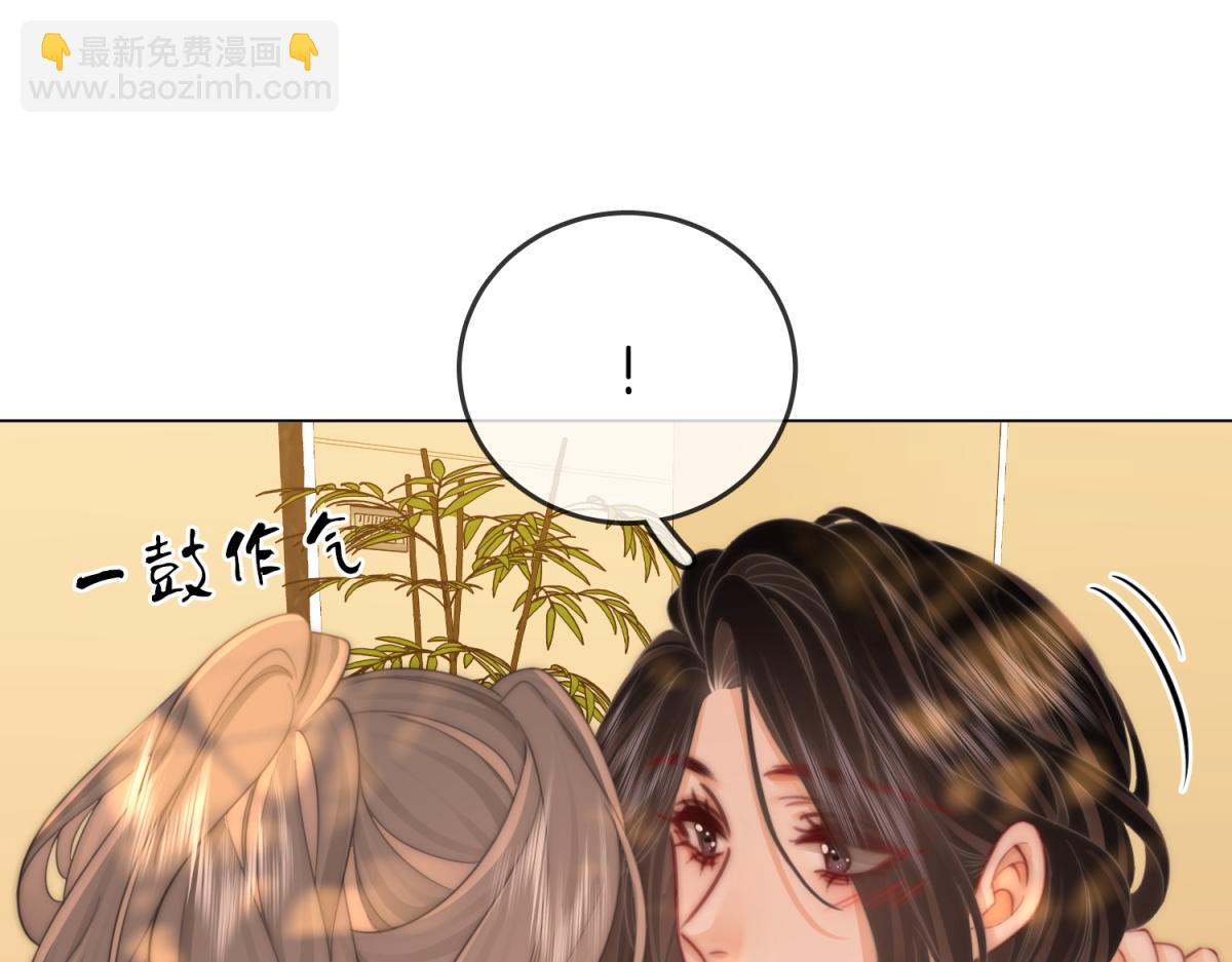 第97话 你这么好骗啊62