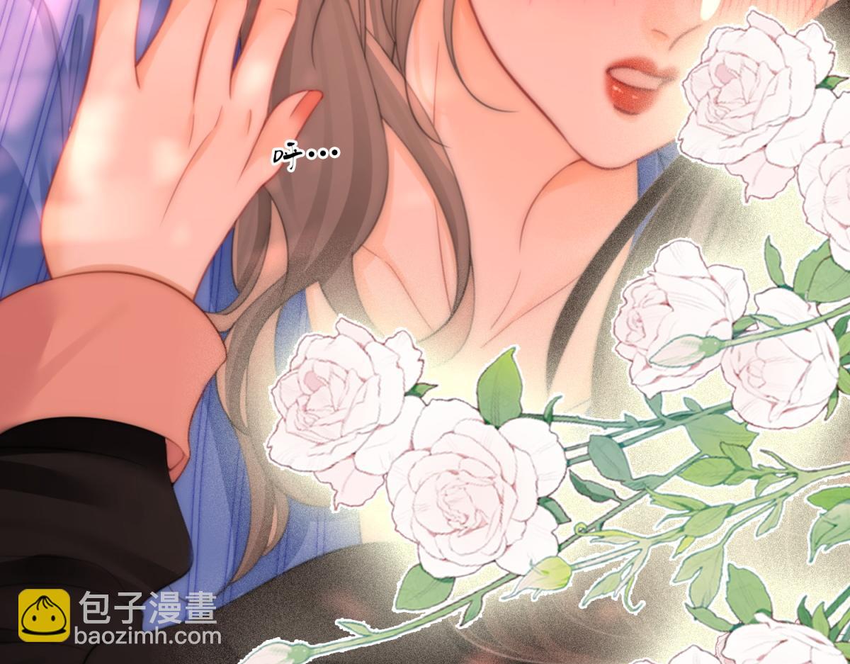 第97话 你这么好骗啊79