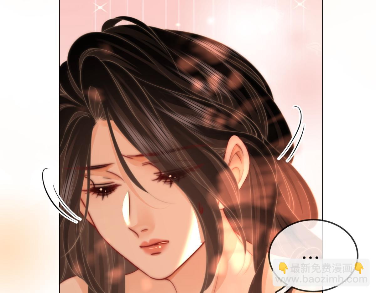 第97话 你这么好骗啊9