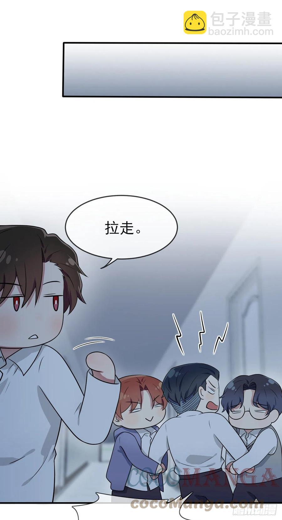 第59话：一起去考进前100！10