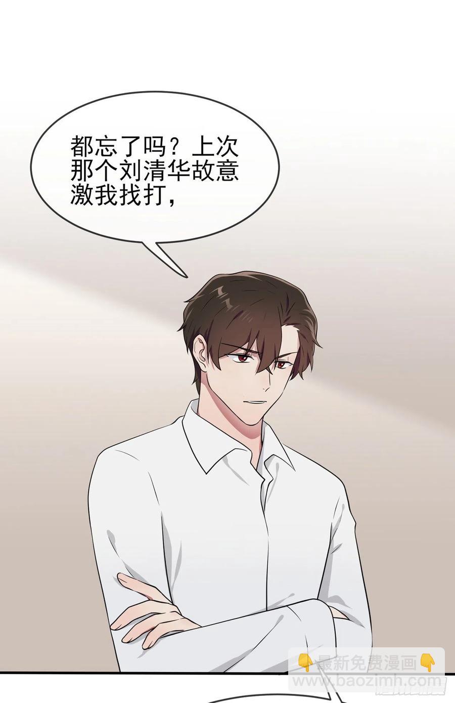 第59话：一起去考进前100！19