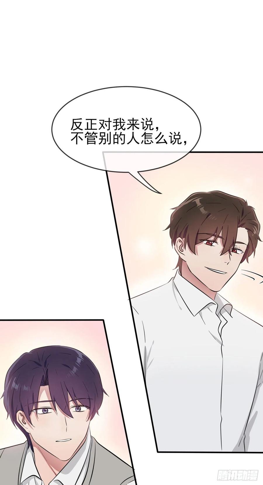 第59话：一起去考进前100！23