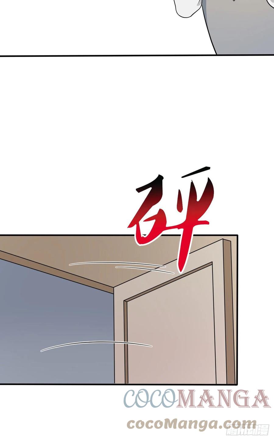 第59话：一起去考进前100！32