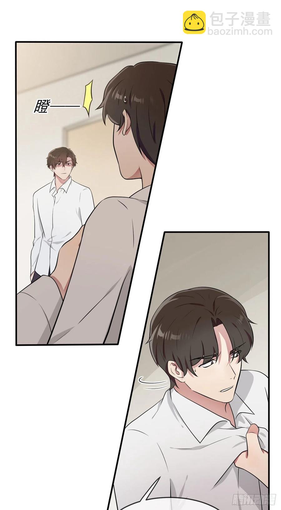 第59话：一起去考进前100！7