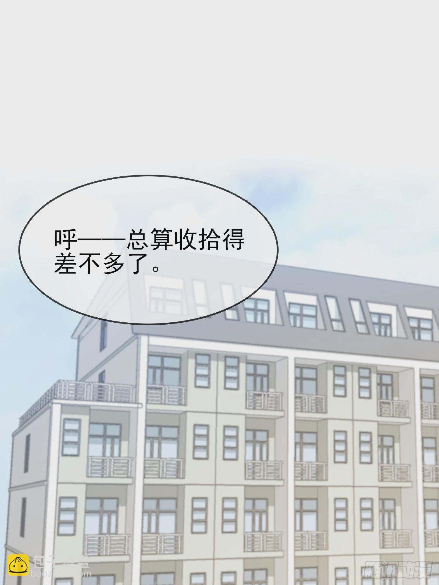 第125话：你已经不是小孩子了41