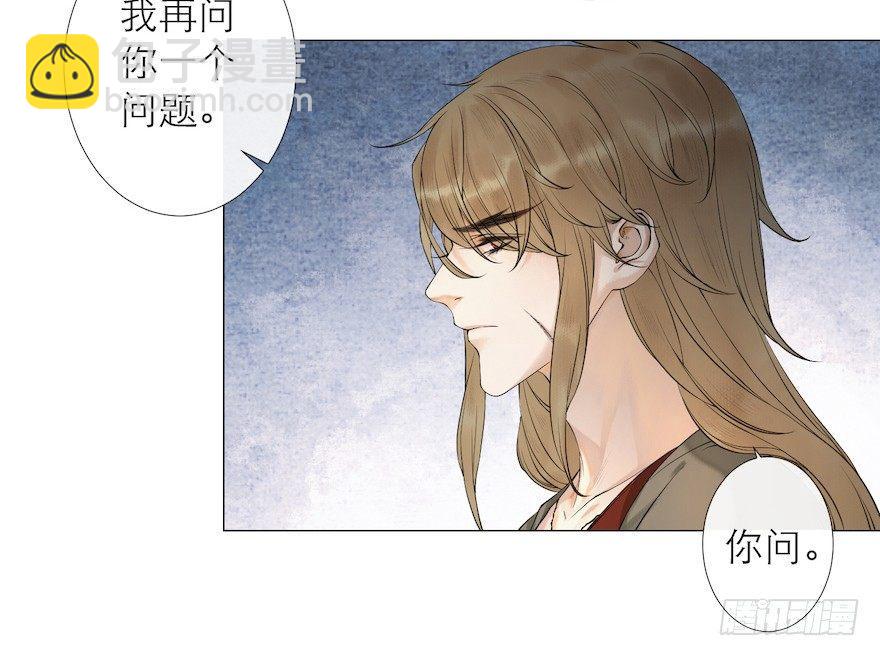 第13话 夙仇未了36