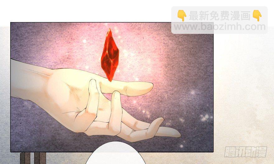 第13话 夙仇未了37