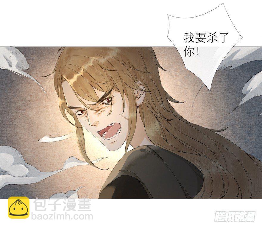 第13话 夙仇未了57