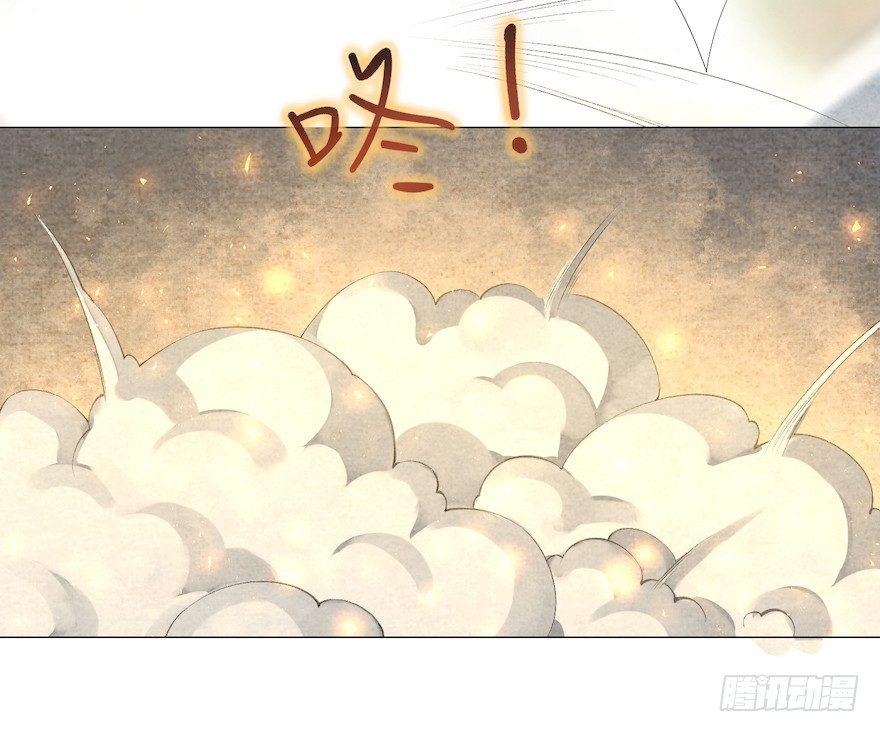 第13话 夙仇未了60