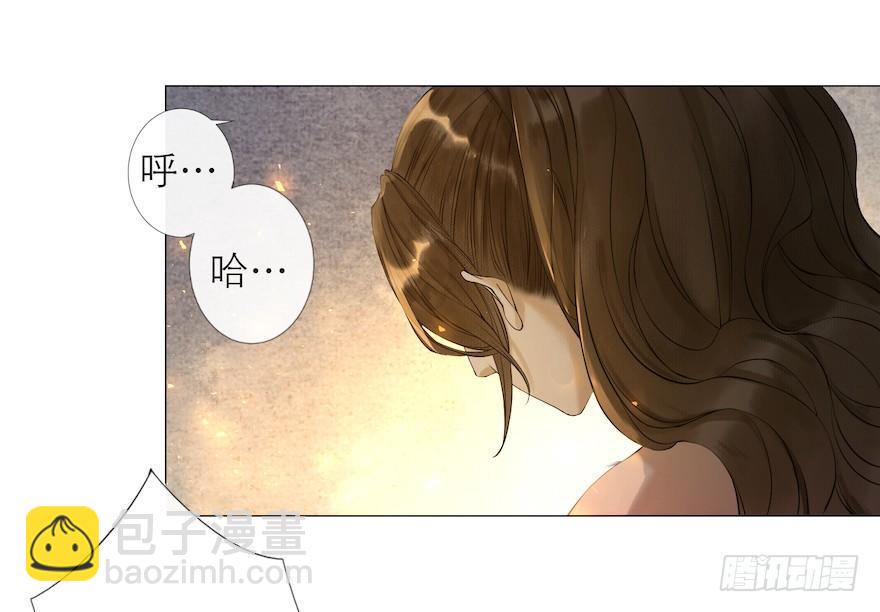 第13话 夙仇未了61