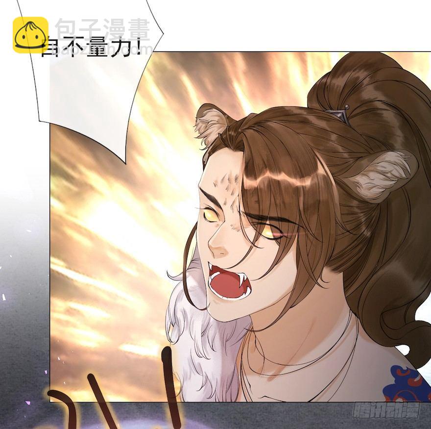 第13话 夙仇未了62